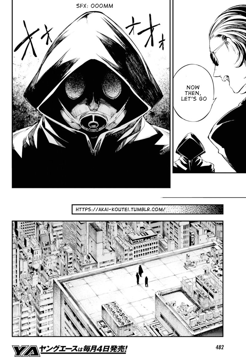 Bungou Stray Dogs 79 26