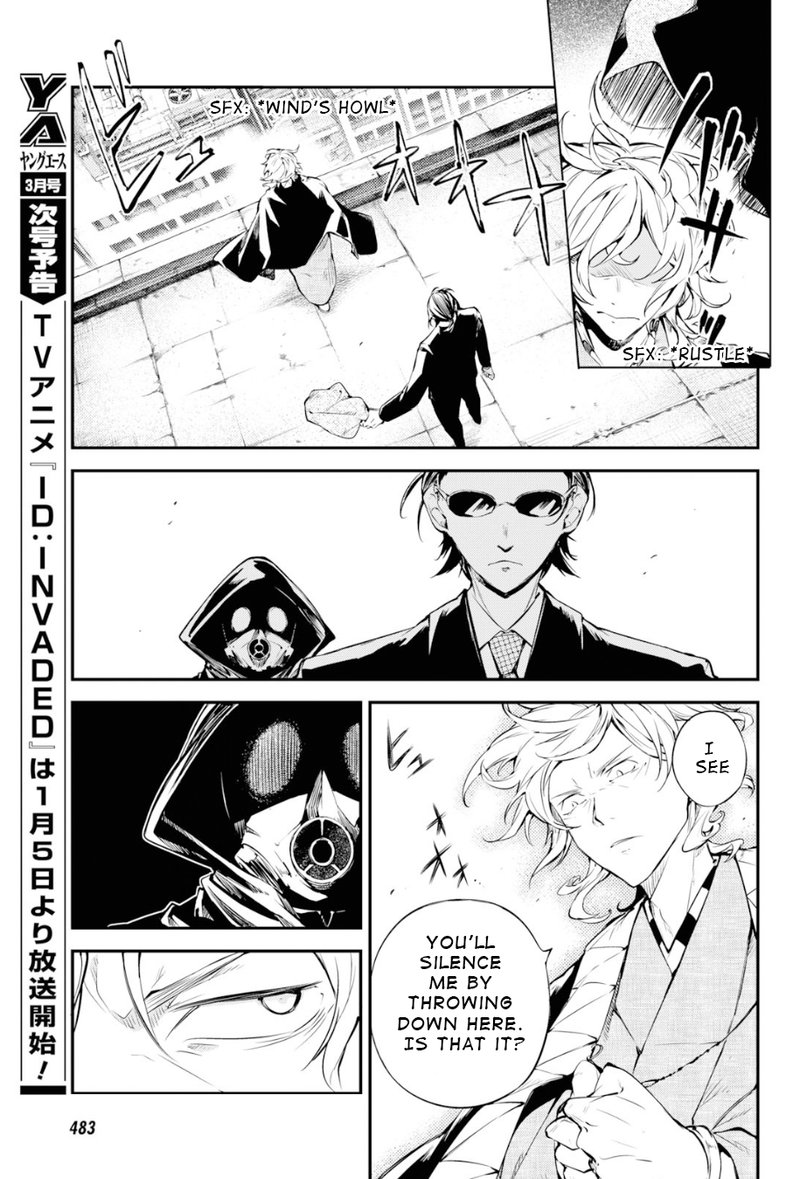 Bungou Stray Dogs 79 27