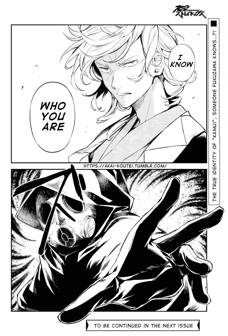Bungou Stray Dogs 79 28