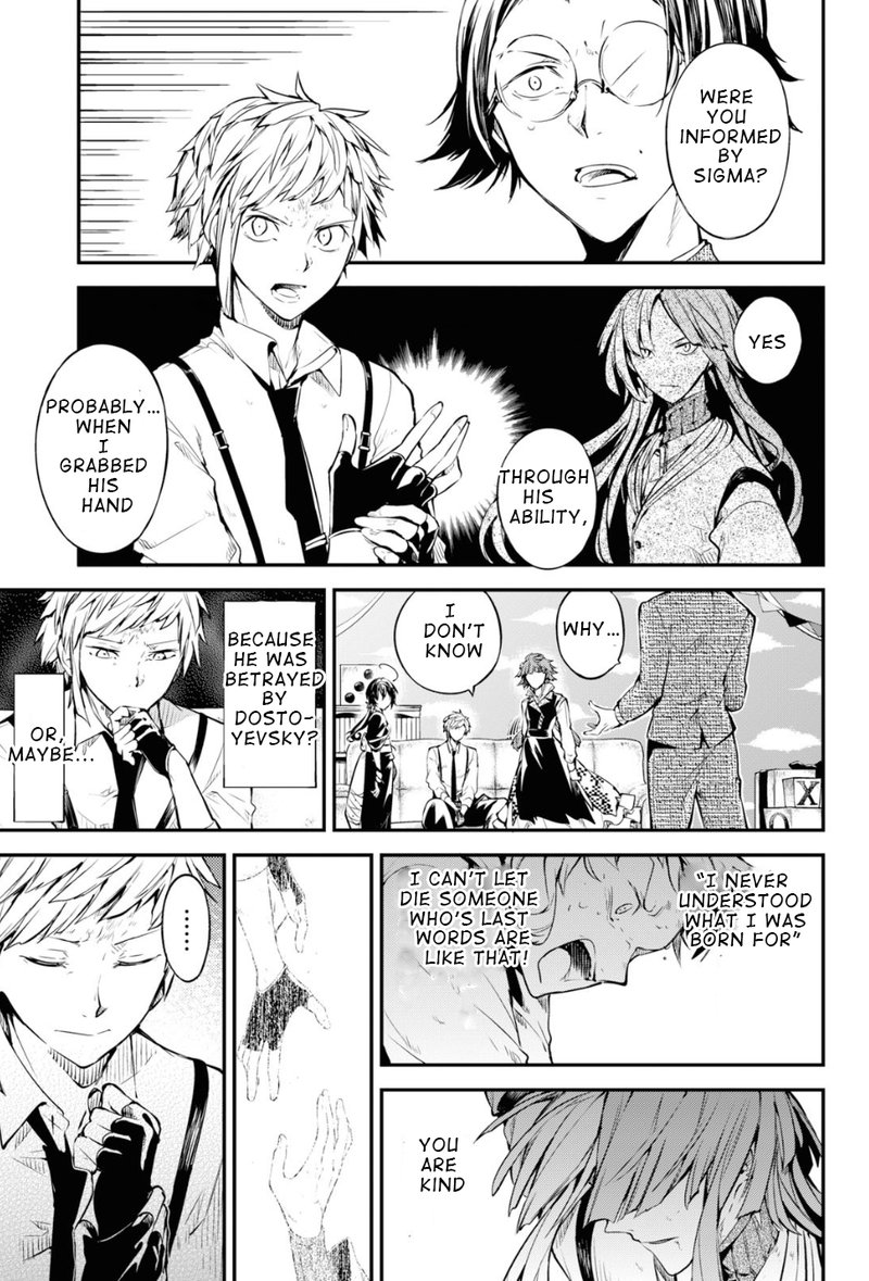 Bungou Stray Dogs 79 3