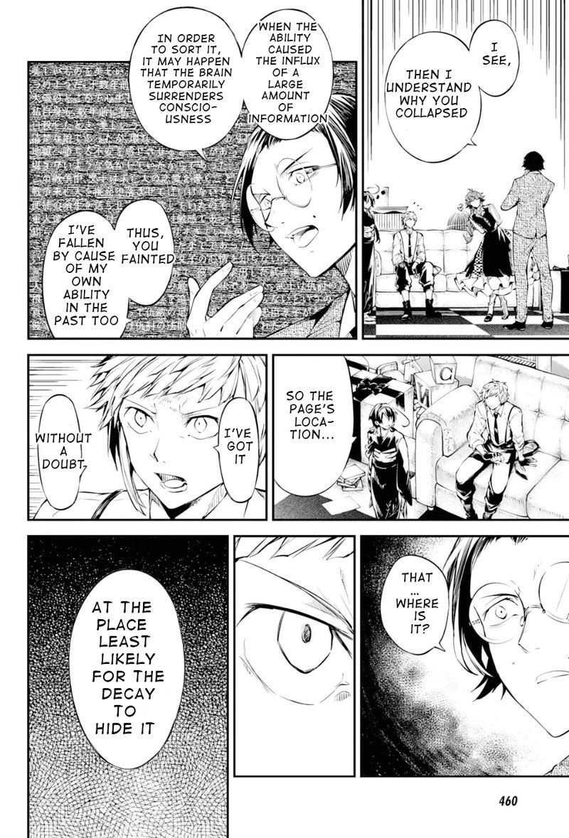 Bungou Stray Dogs 79 4