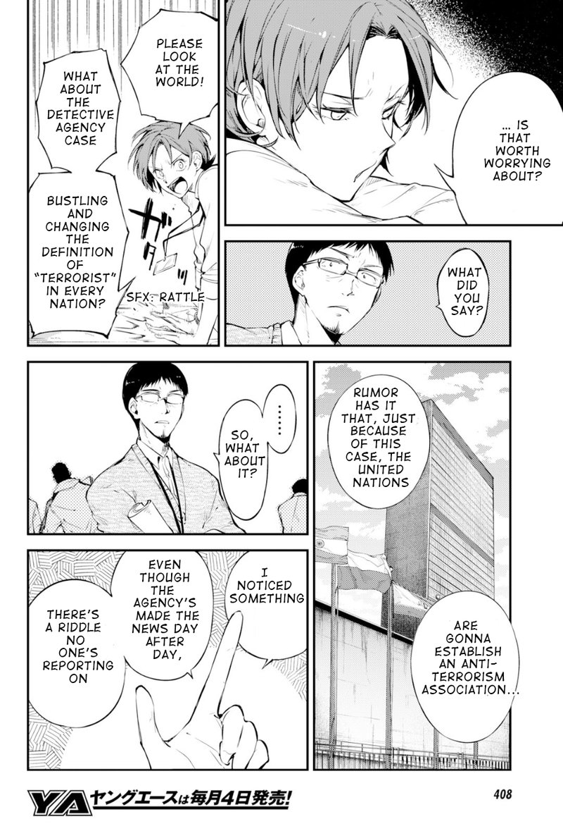 Bungou Stray Dogs 80 19