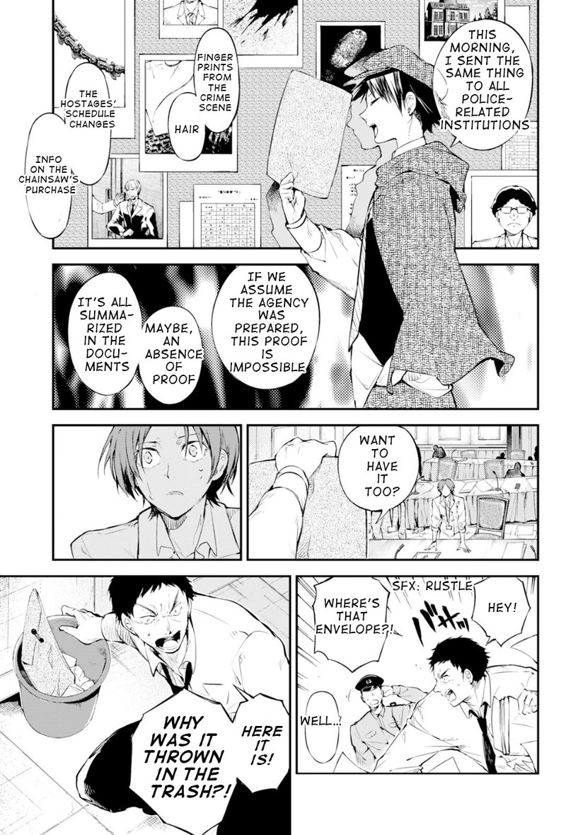Bungou Stray Dogs 80 29