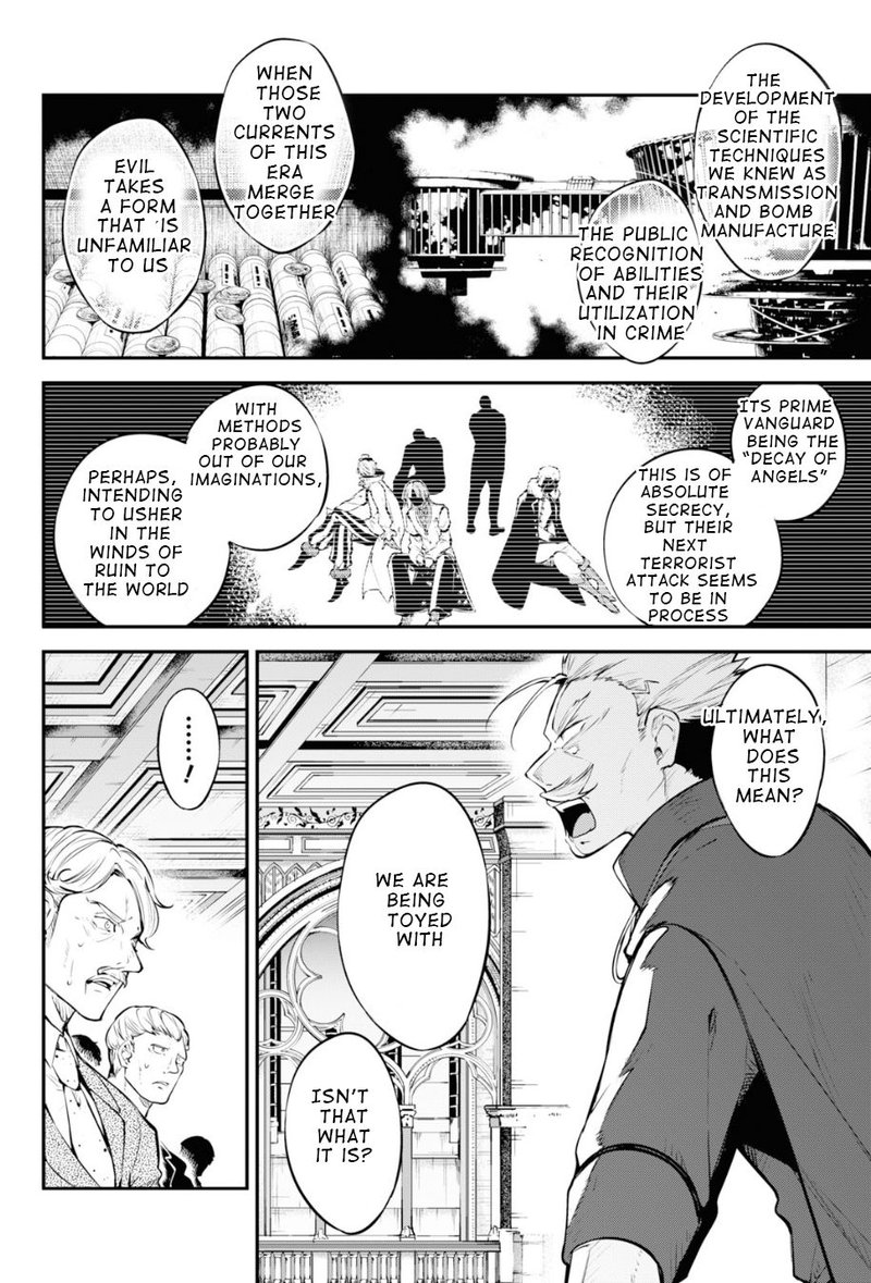 Bungou Stray Dogs 82 12