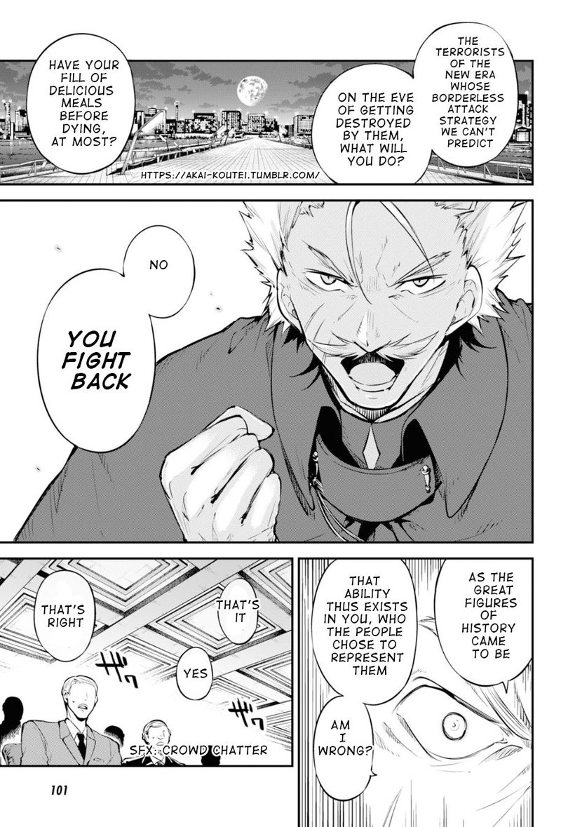 Bungou Stray Dogs 82 13