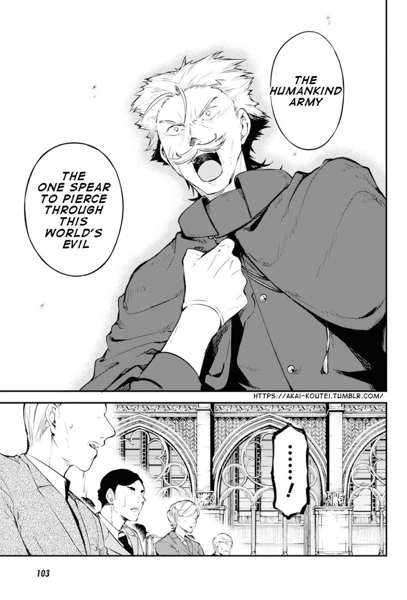 Bungou Stray Dogs 82 15