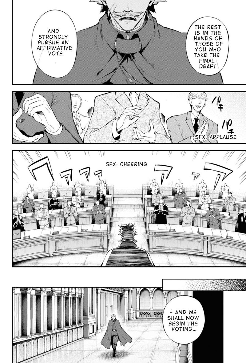Bungou Stray Dogs 82 16