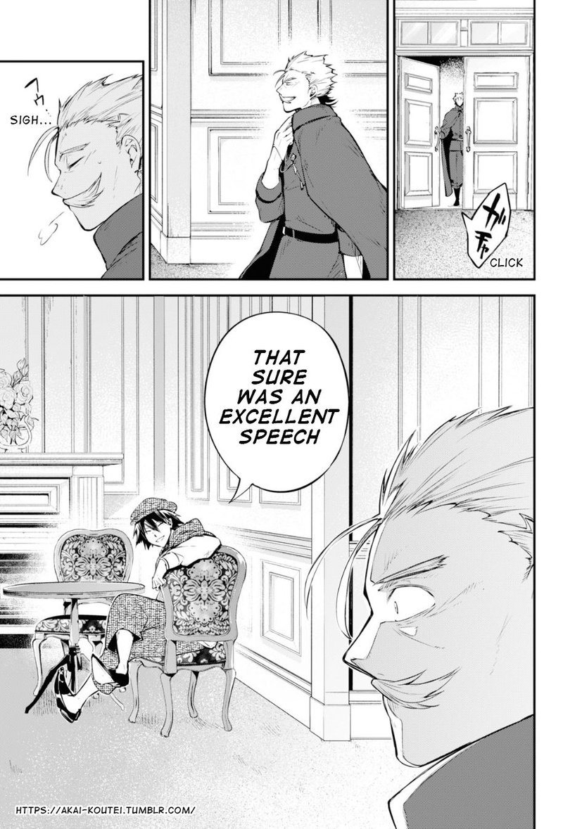 Bungou Stray Dogs 82 17
