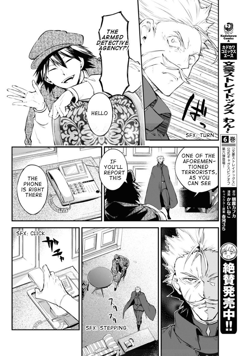 Bungou Stray Dogs 82 18