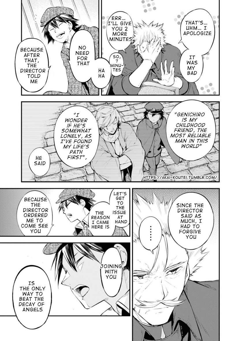 Bungou Stray Dogs 82 21