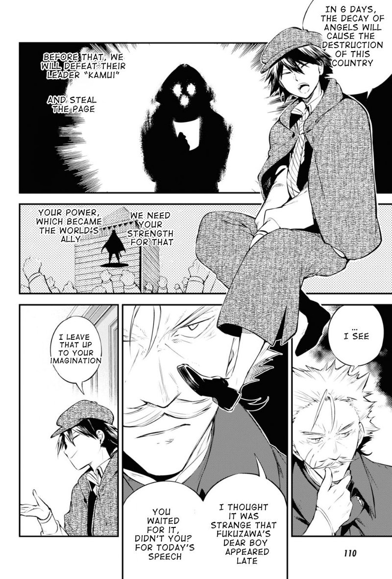 Bungou Stray Dogs 82 22