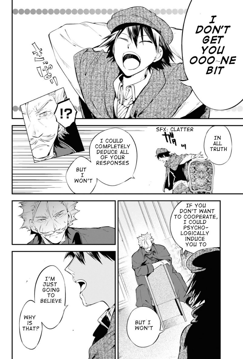 Bungou Stray Dogs 82 24