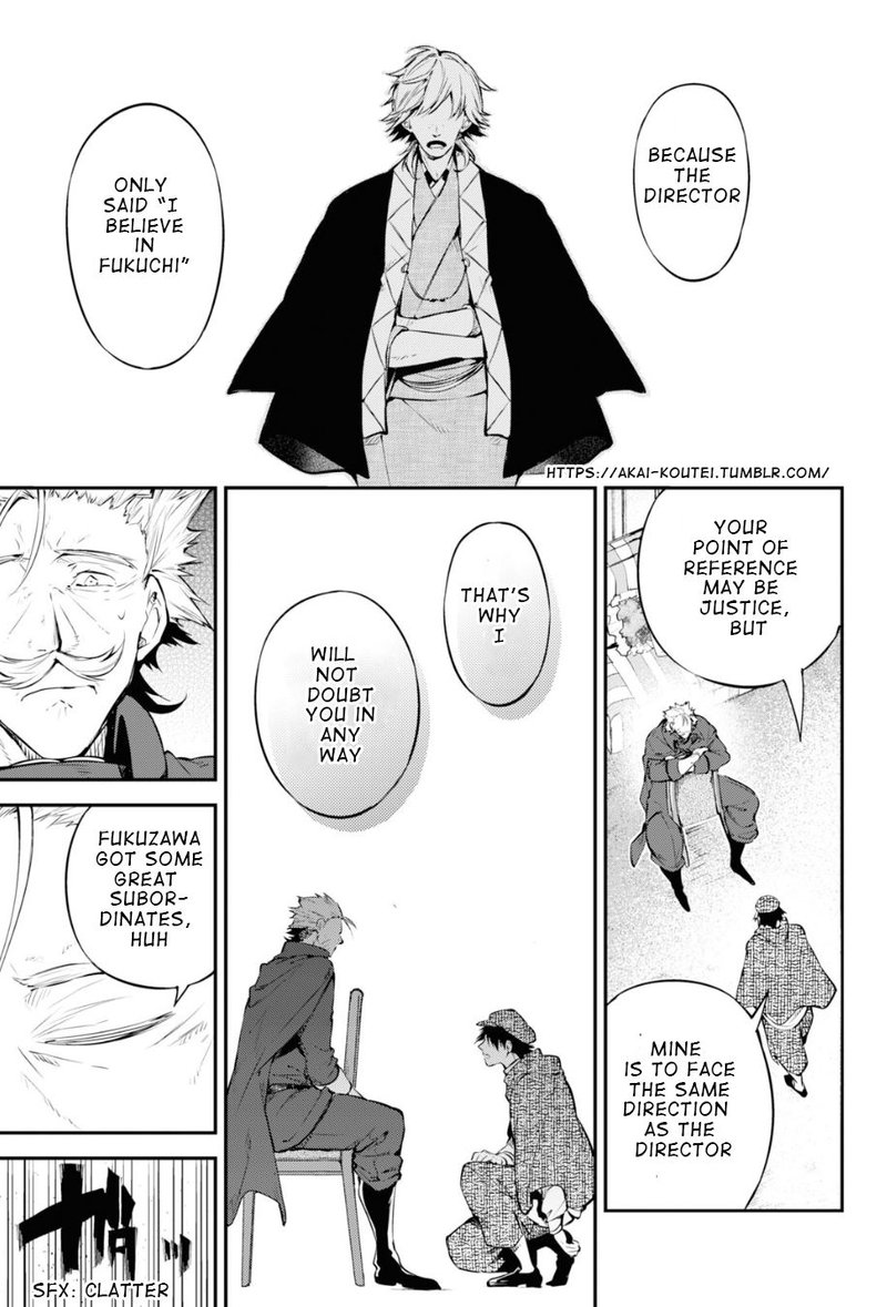 Bungou Stray Dogs 82 25