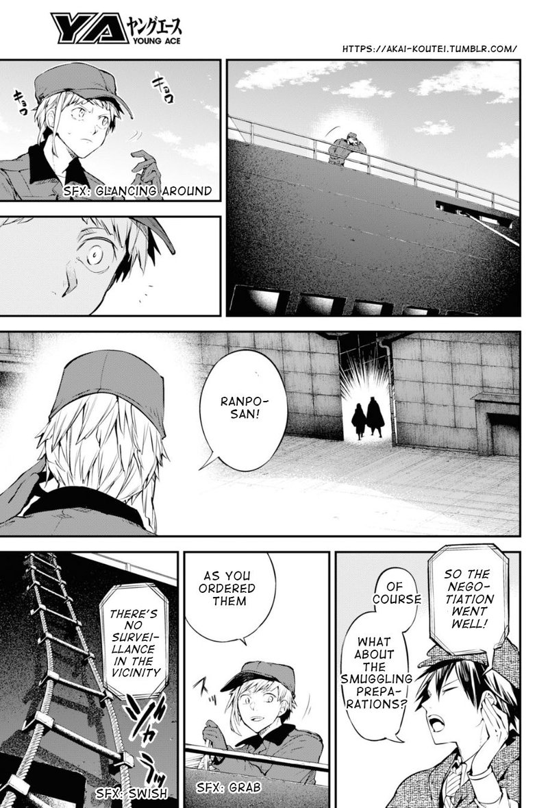 Bungou Stray Dogs 82 27