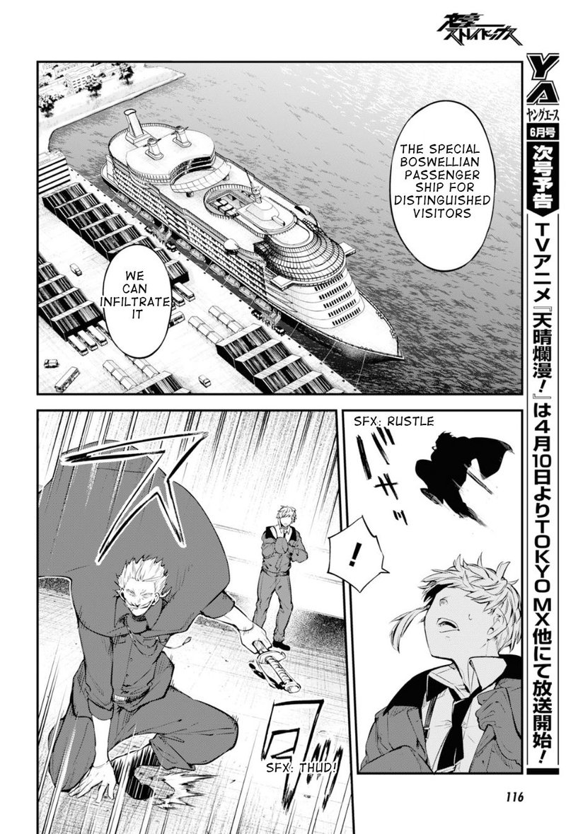 Bungou Stray Dogs 82 28