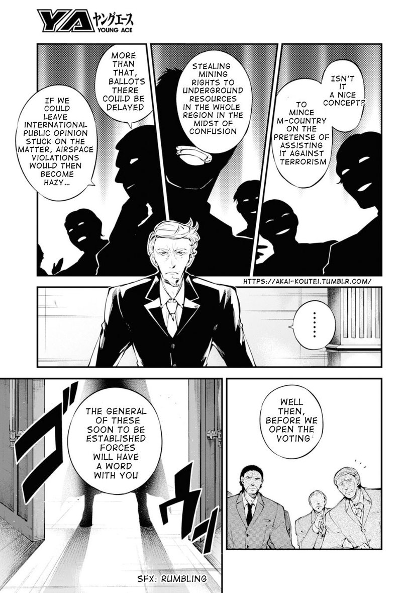 Bungou Stray Dogs 82 3
