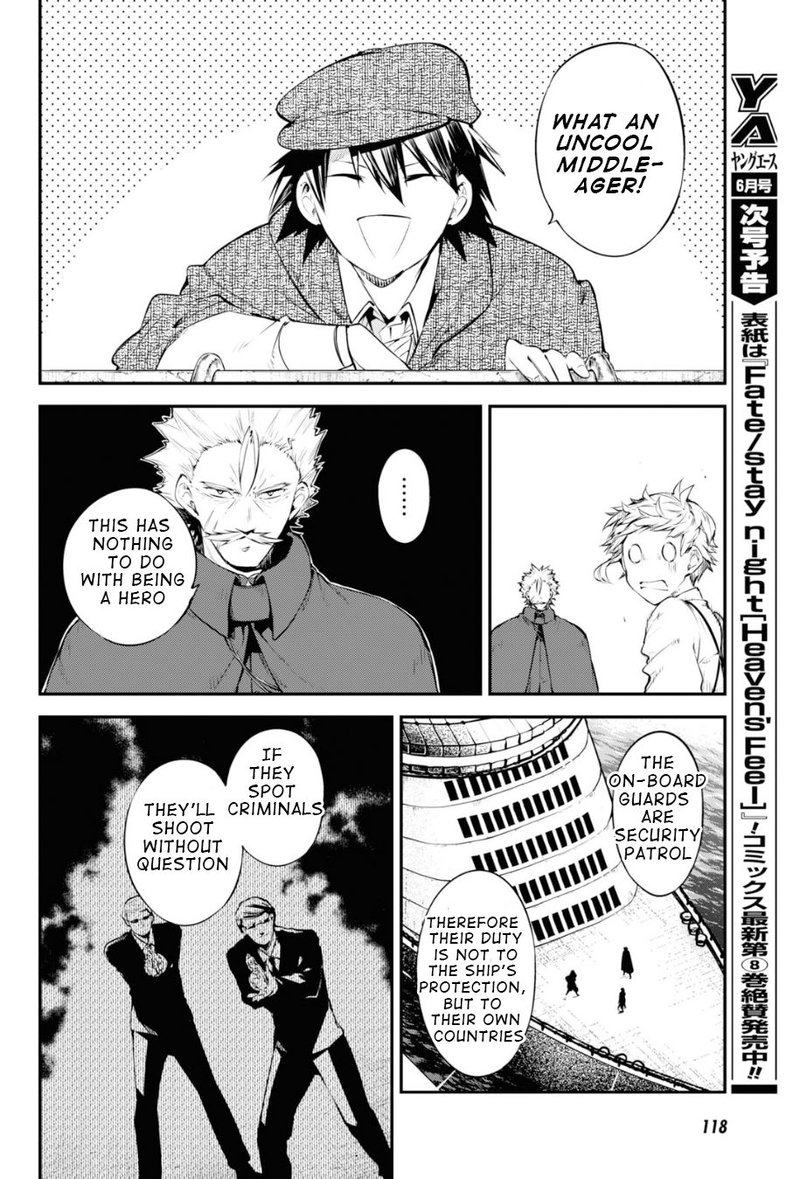 Bungou Stray Dogs 82 30