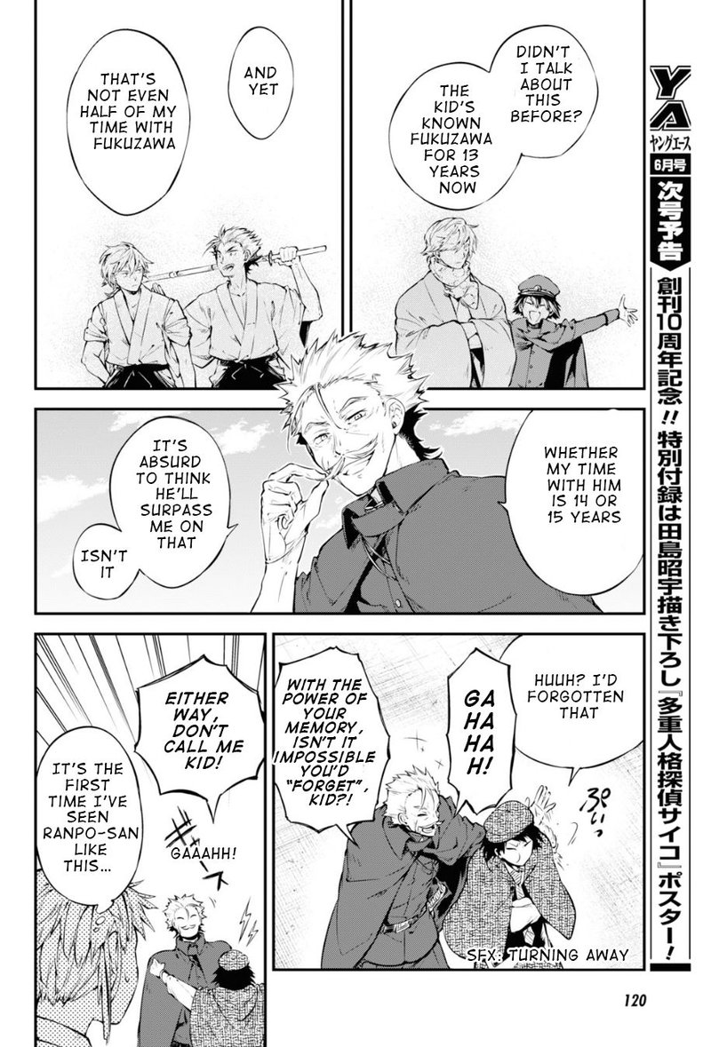 Bungou Stray Dogs 82 32
