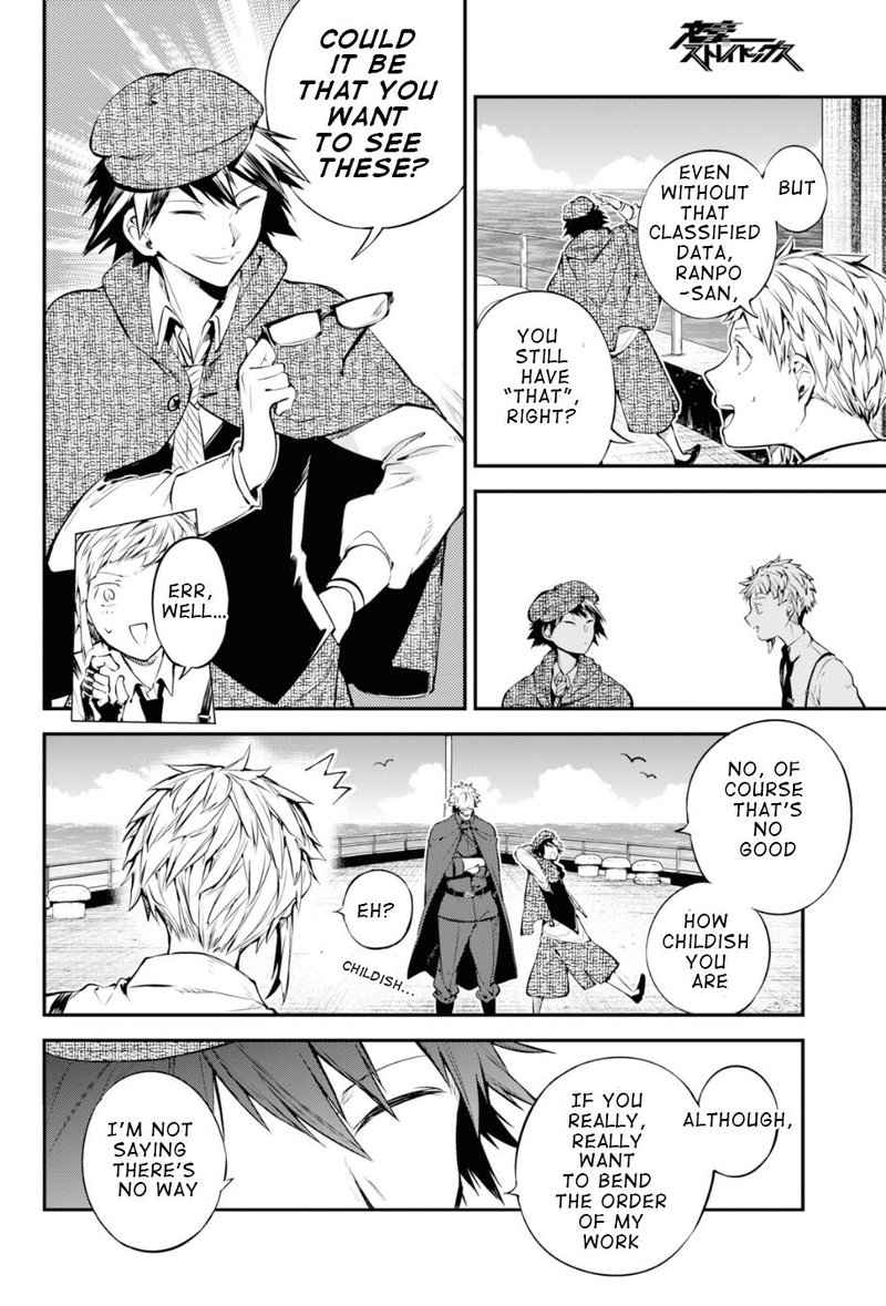 Bungou Stray Dogs 82 34