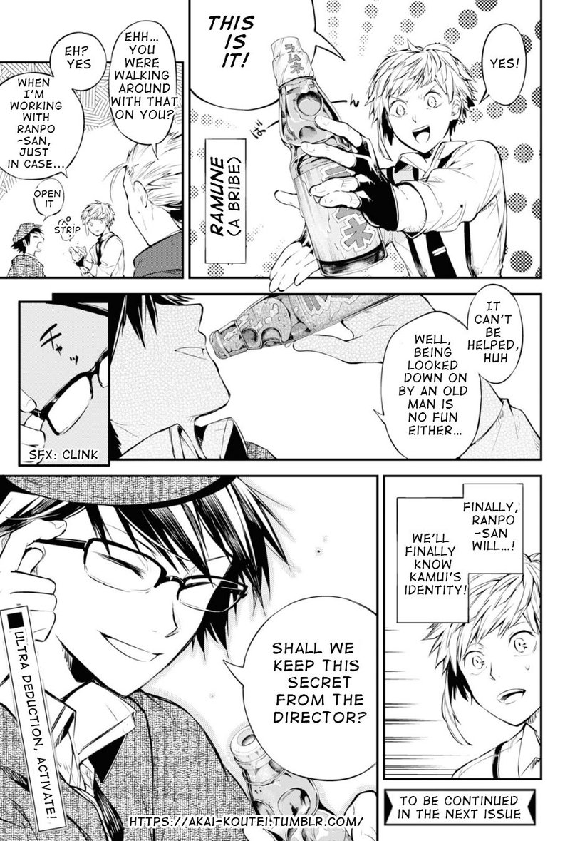 Bungou Stray Dogs 82 35