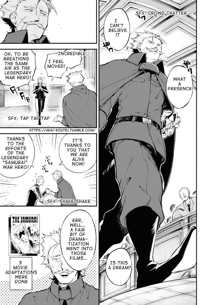 Bungou Stray Dogs 82 5