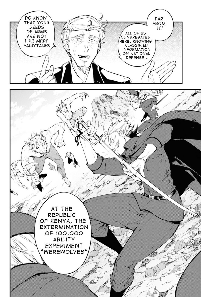 Bungou Stray Dogs 82 6