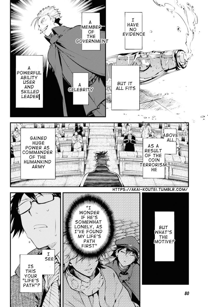 Bungou Stray Dogs 83 10