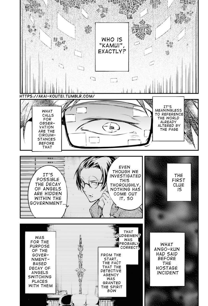 Bungou Stray Dogs 83 2