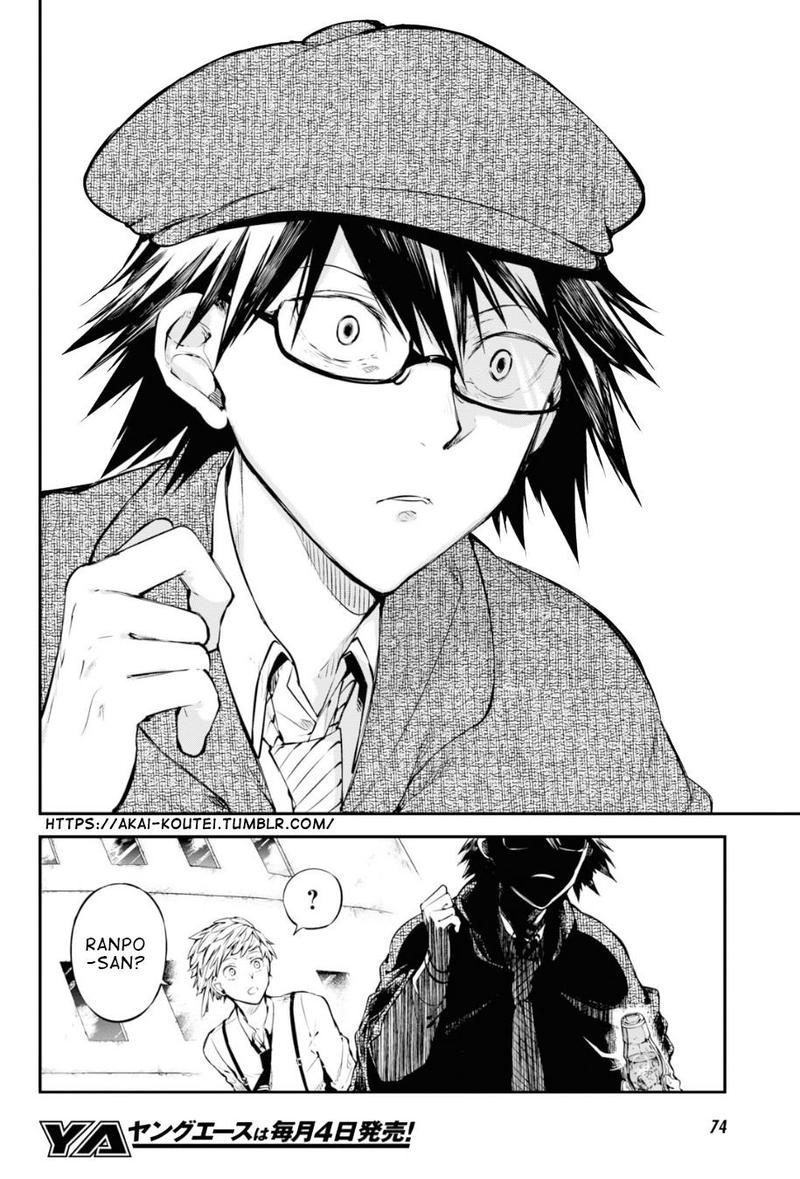 Bungou Stray Dogs 83 4