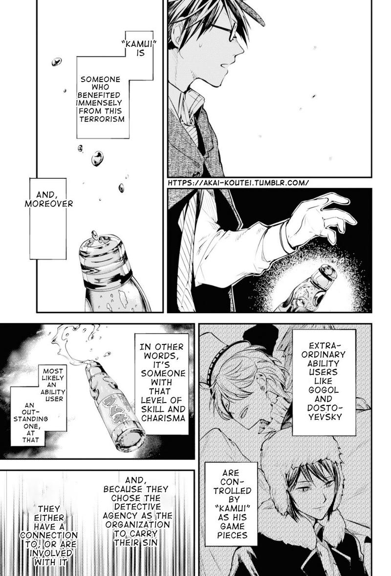Bungou Stray Dogs 83 5