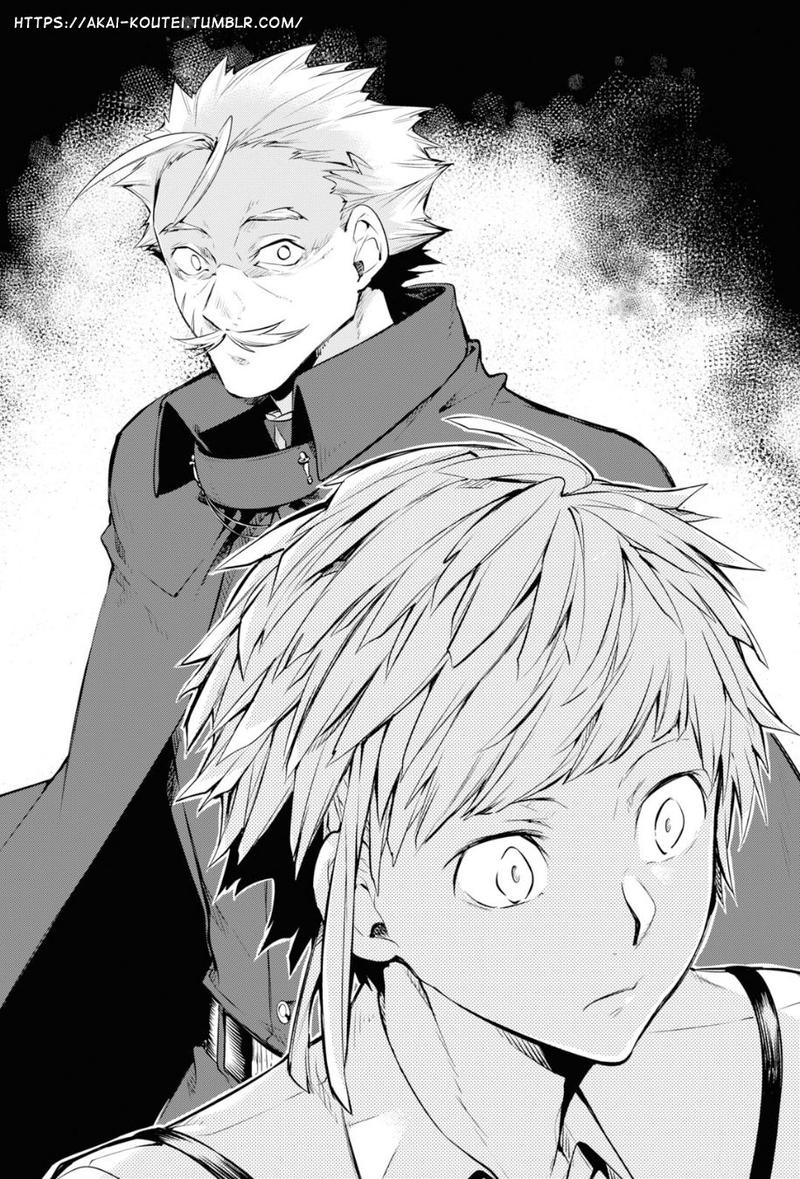 Bungou Stray Dogs 83 8