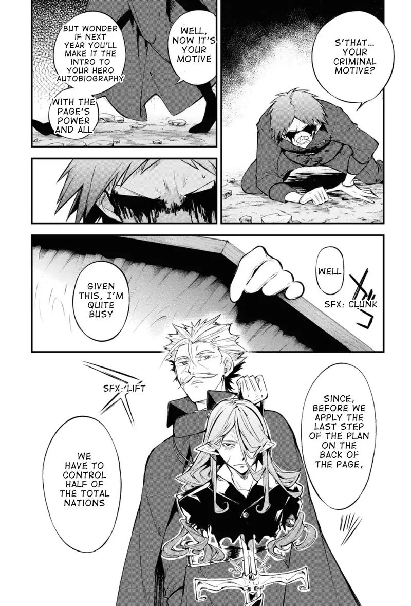 Bungou Stray Dogs 90 12