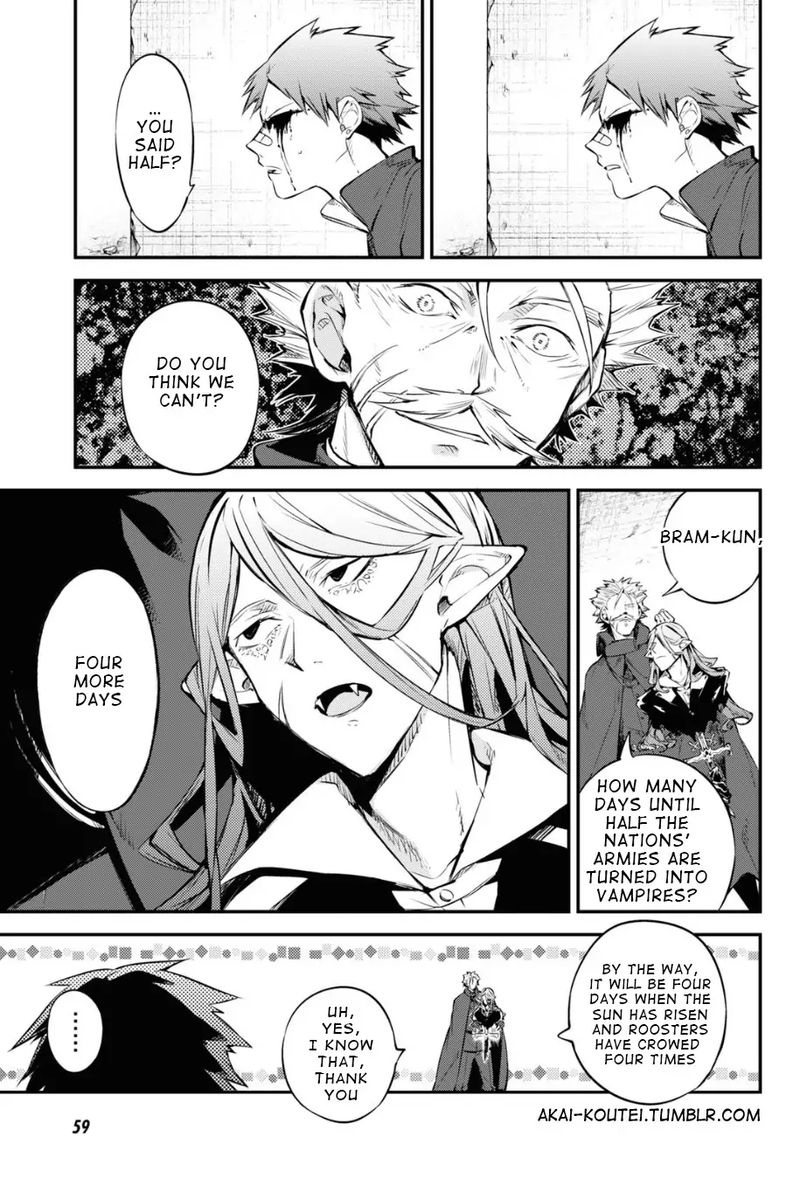 Bungou Stray Dogs 90 13