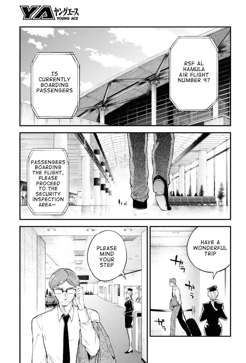 Bungou Stray Dogs 90 19