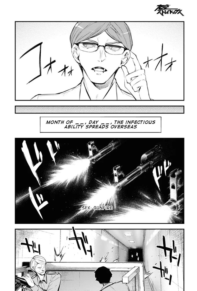 Bungou Stray Dogs 90 20