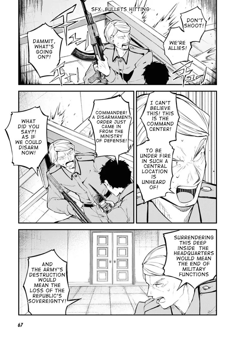 Bungou Stray Dogs 90 21