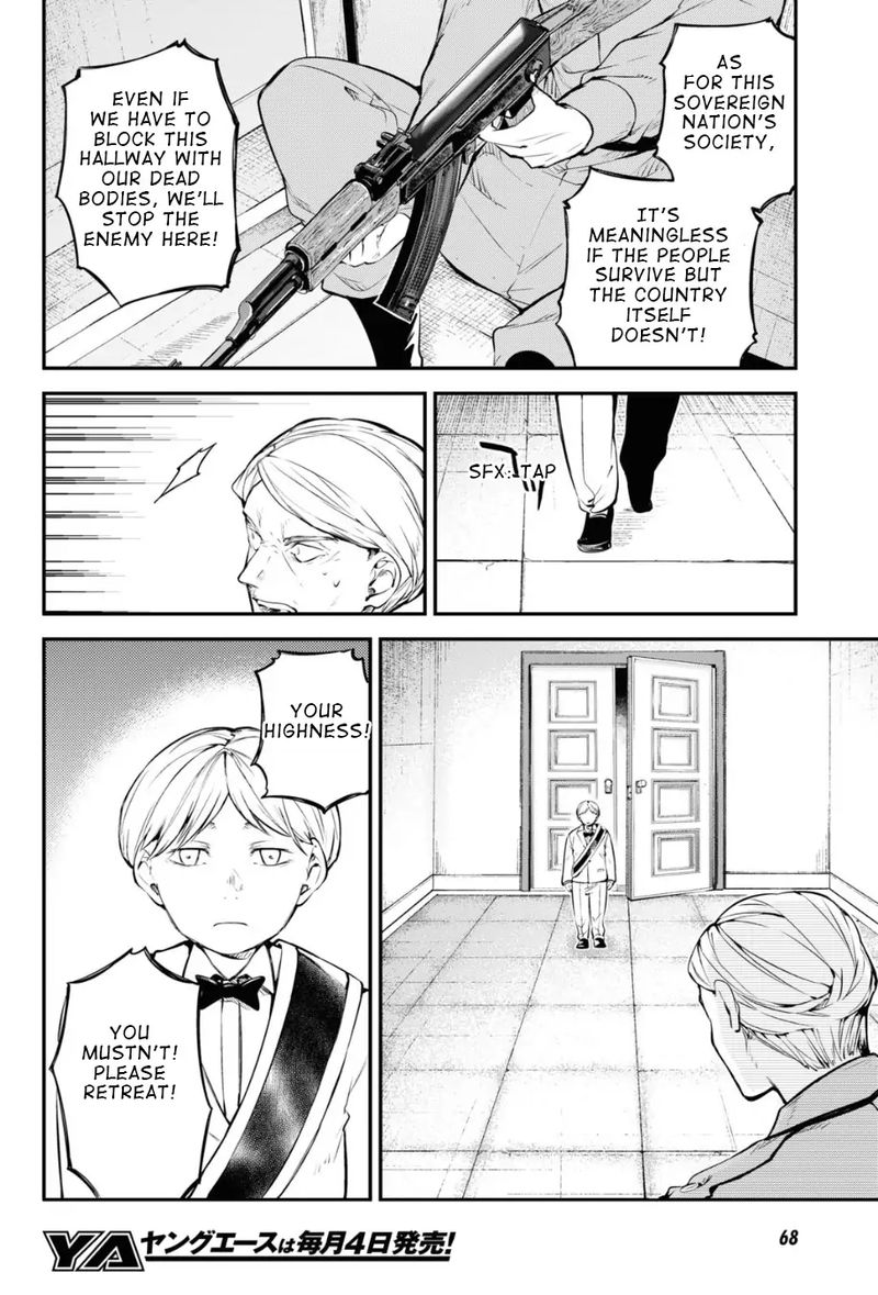 Bungou Stray Dogs 90 22