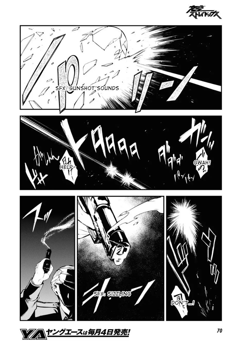 Bungou Stray Dogs 90 24