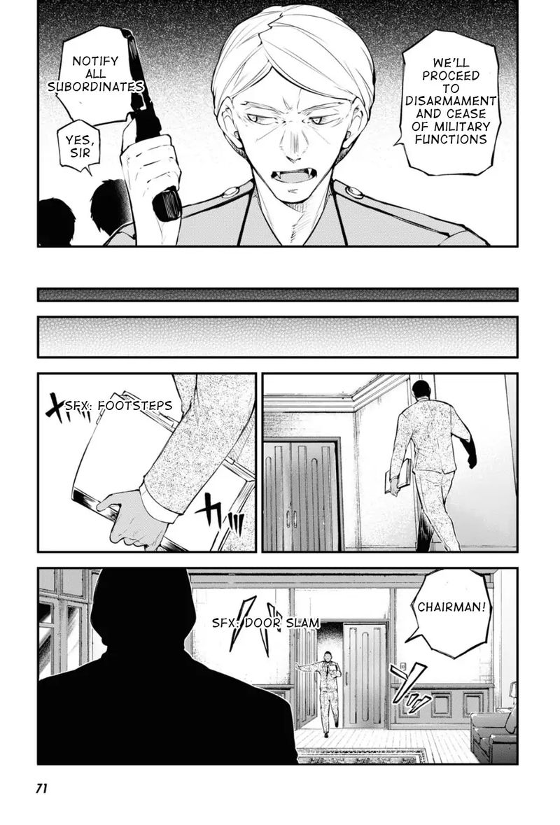 Bungou Stray Dogs 90 25