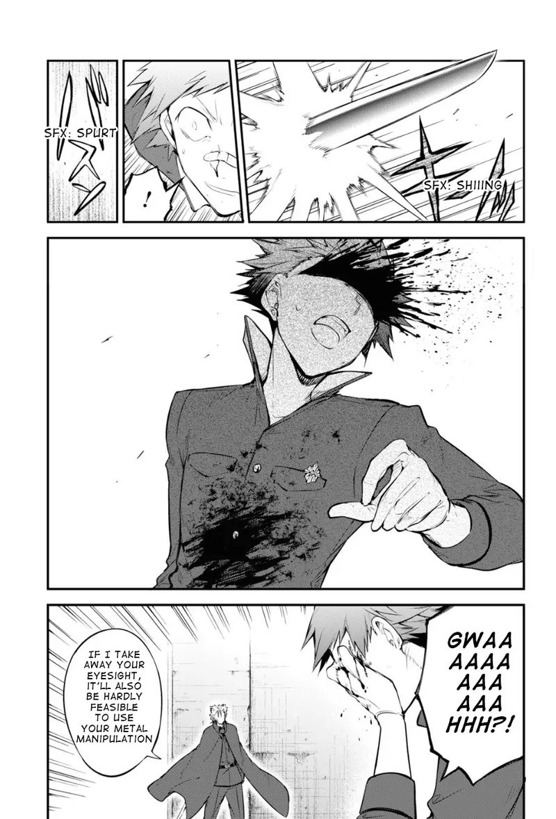 Bungou Stray Dogs 90 6