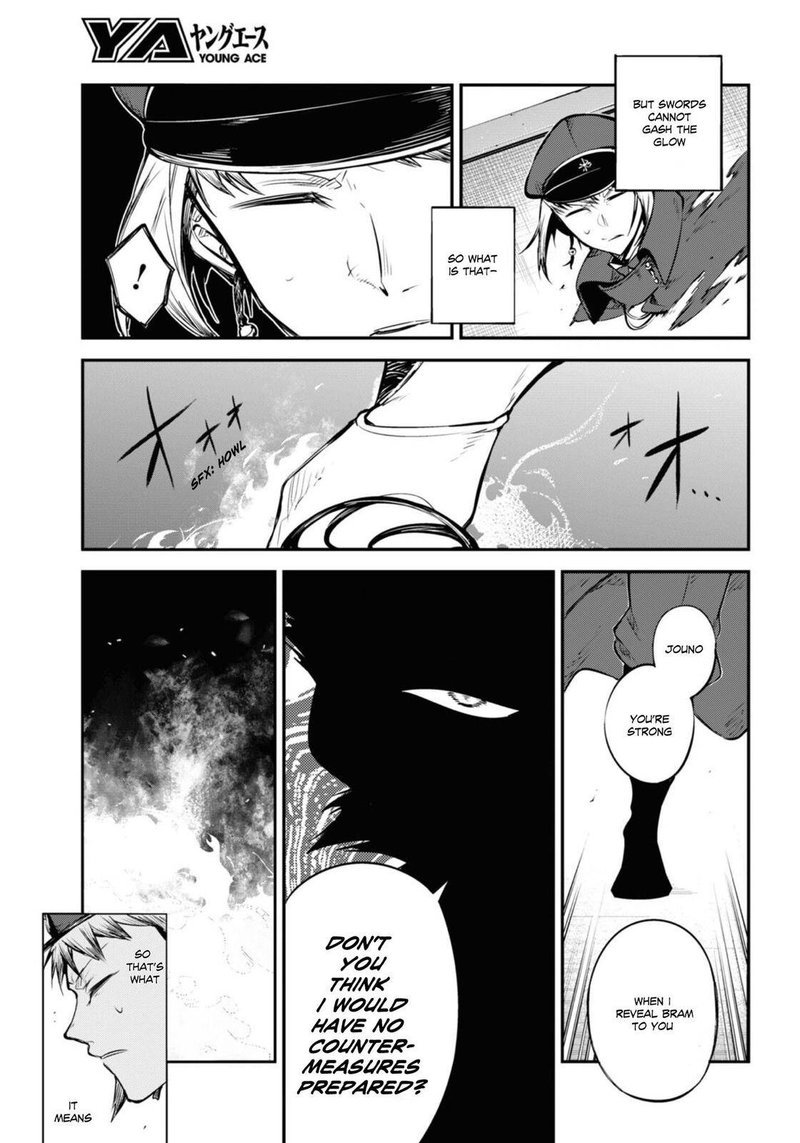 Bungou Stray Dogs 93 13