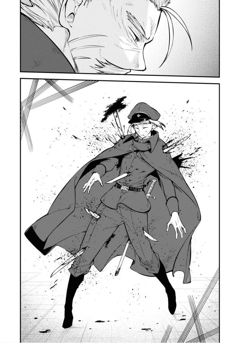 Bungou Stray Dogs 93 16