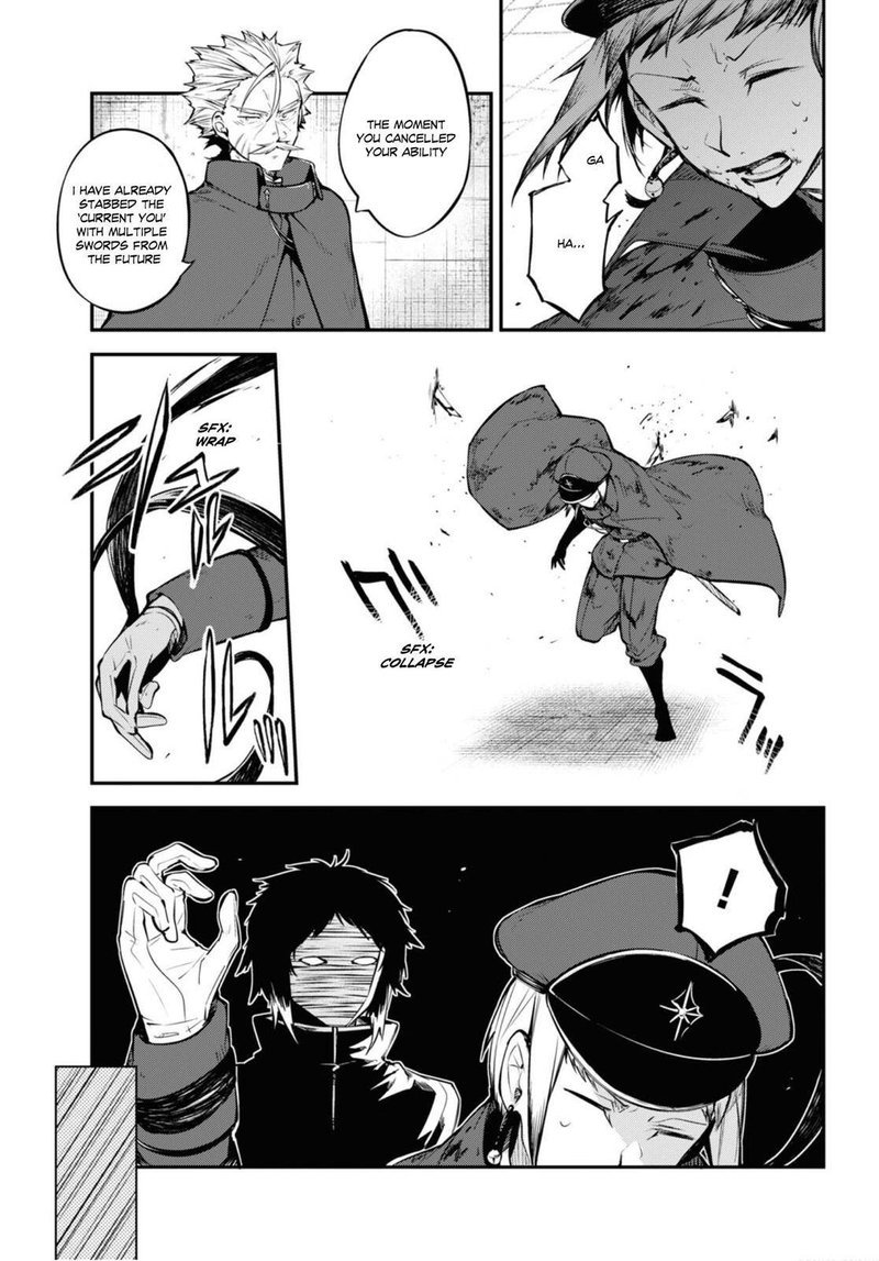 Bungou Stray Dogs 93 17