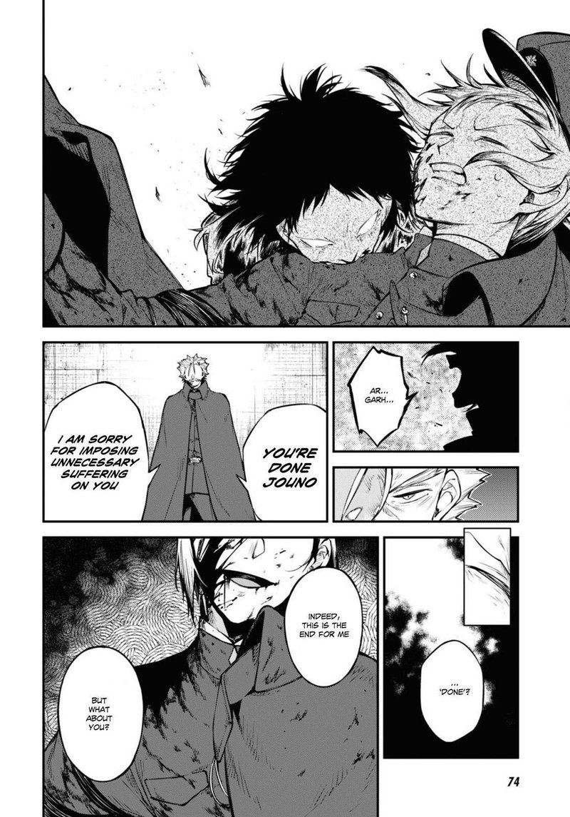 Bungou Stray Dogs 93 18
