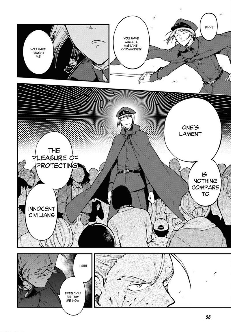 Bungou Stray Dogs 93 2