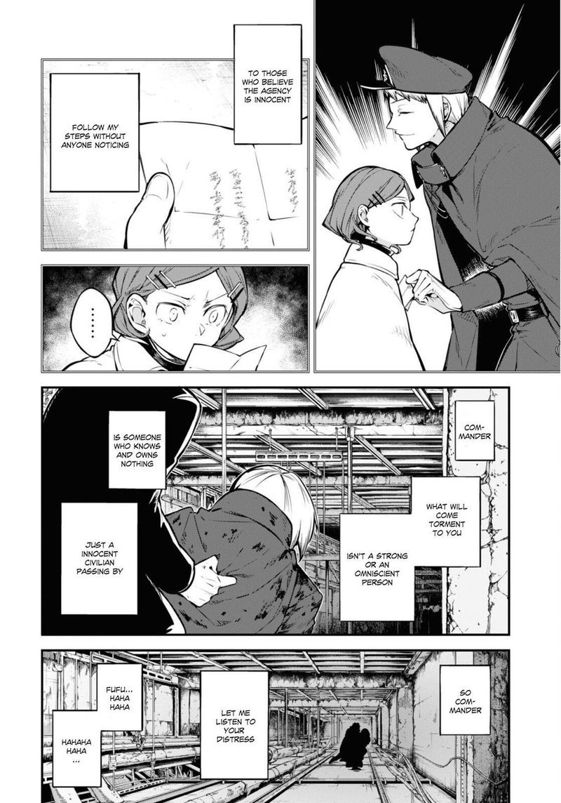 Bungou Stray Dogs 93 24
