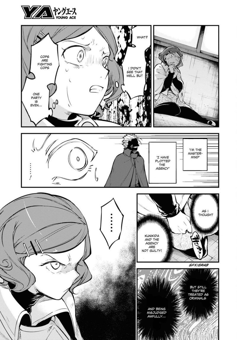 Bungou Stray Dogs 93 25