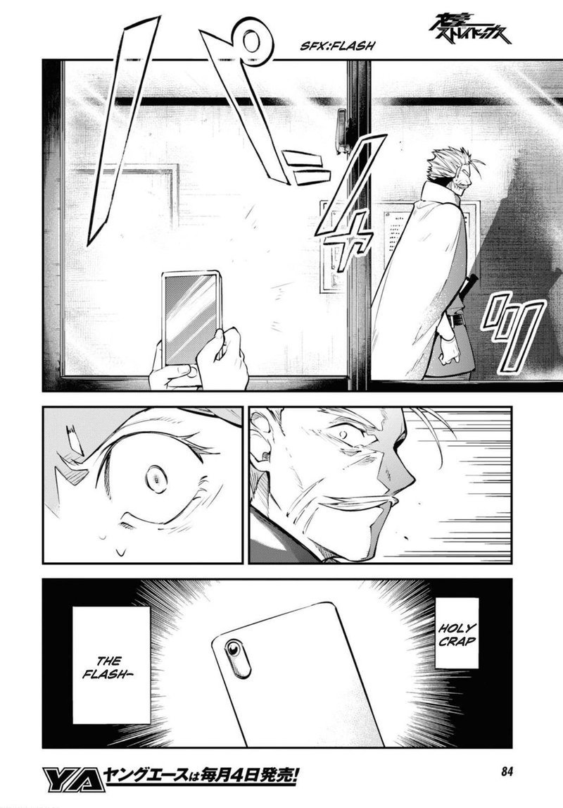 Bungou Stray Dogs 93 28