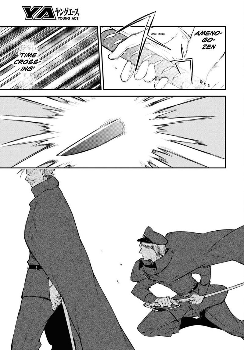 Bungou Stray Dogs 93 3