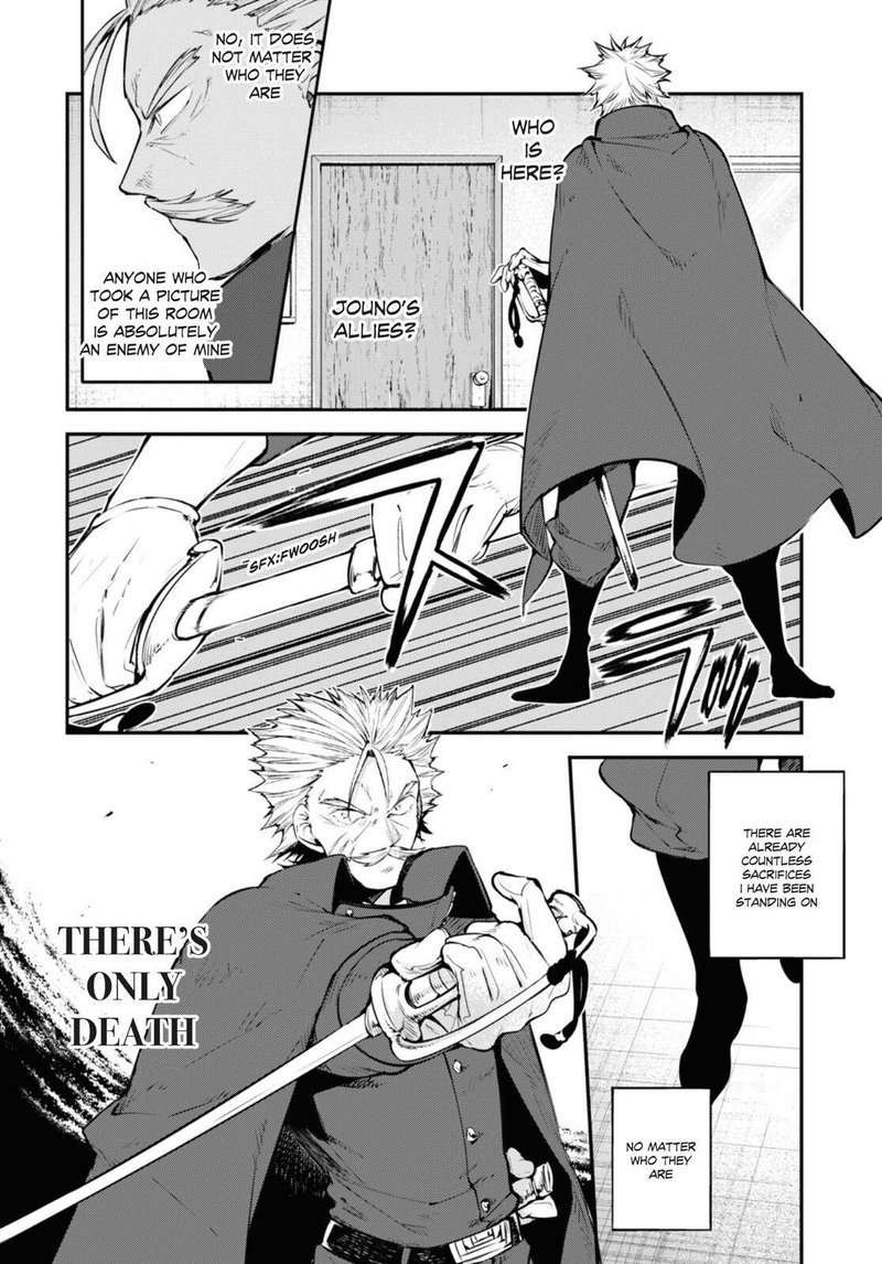 Bungou Stray Dogs 93 30